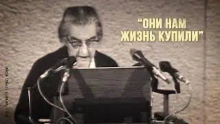 Война Судного дня (1973)