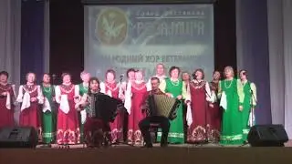 Народный хор ветеранов "Оптимист" - Утро России