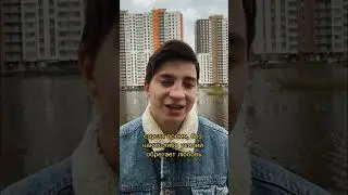 Нет ничего прекраснее, чем… #рунтовчитает