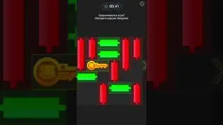 9-10 АВГУСТА ХАМСТЕР КОМБАТ ГОЛОВОЛОМКА РЕШЕНИЕ | HAMSTER KOMBAT