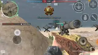 Mosin Gold Cross in clan RUS+☆ World War Heroes☆