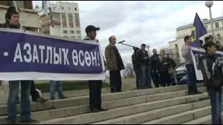 Сибай