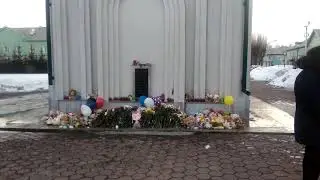 Полысаево