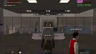 Advanse RP ДМ