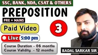 PAID COURSE | PREPOSITION | DAY 03 | FREE  | ENGLISH | COMPLETE ENGLISH BATCH