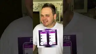 ОПАСНЫЙ ЧАЙ РИЧ? ЧТО С НИМ? МОЖНО ПИТЬ? 