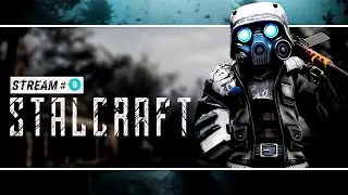 | СТРИМ  | ► STALCRAFT ◄ | #9 | Бар | LIVE | 🔴