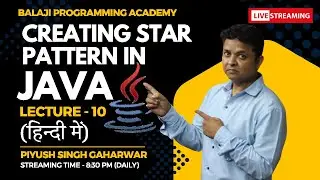 Nested Loop in java || Star Pattern in Java || Guaranteed courses || Java Beginners || #live