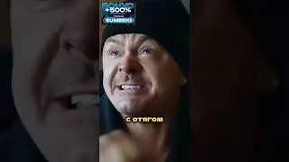 Убил всех эскортниц и пытается откупиться. Сериал: Жизнь по вызову #фильмы #сериалы #жизнь по вызову