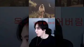 The struggle 😂 #콩비니 #이홍빈 @Kong_bi_ni @leehongbin0929