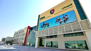 Welcome to GEMS Al Barsha National School