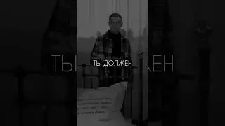 #мотивациянауспех