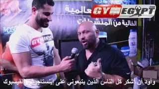 Exclusive Interview With Jeremy Buendia And Hany Rambod
