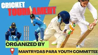 CRICKET THWNG KWRWNG ROK || TEAM RIWOI THWNG PHAI MANAI || MANTRIDAS KAMI BAIRAGI DUKAN ||#gomati_tv