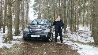 Don't put 75W-90 in the TOD transfer case! Kia Sorento