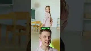 🕒🧟‍♂️ Самая Страшная Перемена (Девочка Нашла в Туалете Это)