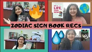 💫book recommendations based on zodiac signs💫|| book for every #zodiacsign