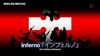 Simple Jam: Fire Force - TV Size『インフェルノ』Versi Bahasa Malaysia