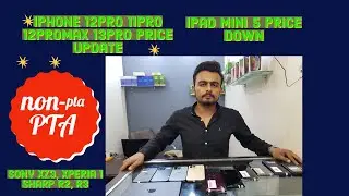iphone 11pro 12pro 12pro max 13pro | sony xz3 xperia 1 | sharp R2 R3 price in karachi | jmobilearena