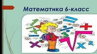23 ноября 2020 г.(2)
