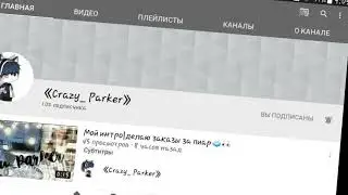 Пиар