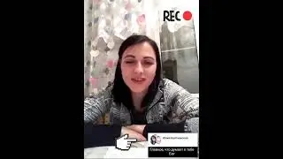 Бог тебя не осуждает...