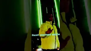FACE - ПОДРУГА ПОДРУГ 