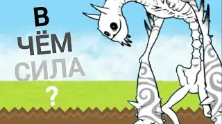 В чём сила? #19 Шишилан | Shishilan Pasalan (Battle cats)