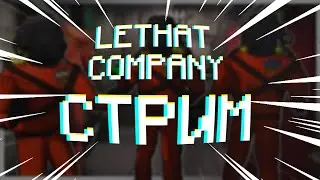 ЛИТАТЕЛЬНАЯ КАМПАНЯ