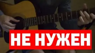 БЫДЛОЦЫКЛ - НЕ НУЖЕН (ковер)
