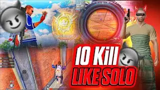 SOLO 10  KILL | READY FOR MOMENTS | BGMI!