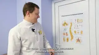 Секреты тела. Третий выпуск / 10.01.2023