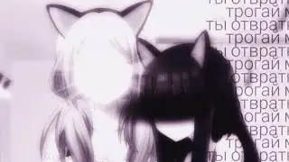 Ыыыыы