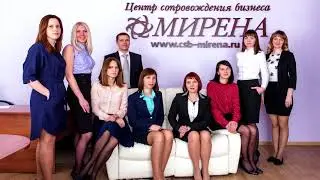 Почему бухгалтер на аутсорсе - это выгодно?