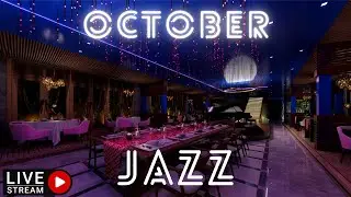 Late Night Jazz Lounge🍷Relaxing Jazz Bar Classics for Working, Relaxing, Studying