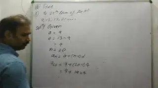 AP First Vedio (1)