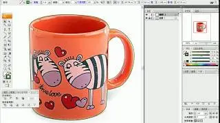 lllustrator 裡照片也可以作去背