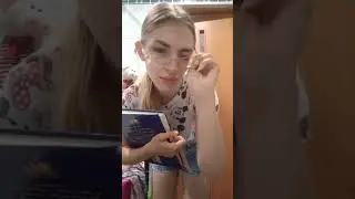 POV:Король школы позвал тихоню на свидание ,чтобы унизить