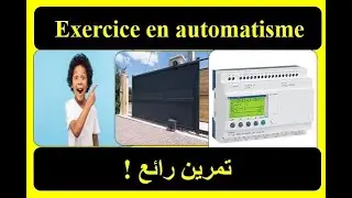 DAKIRA  | ! هذا التمرين مفيد و رائع لتعلم البرمجة
