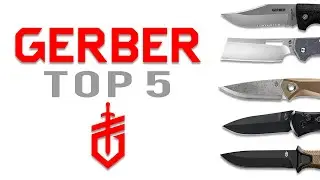 Top 5 Gerber Knives
