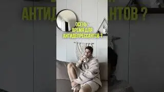 🎁 Дарю бесплатно уроки по медитации 🎁 Забирай в шапке профиля 