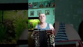 Александр Тихонов Сиреневый туман.