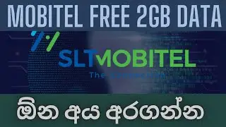 Mobitel free 2GB data under the datamart app promotion.