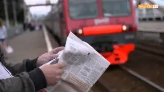 Пожалуйста, не мусорите 04