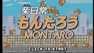 Playing cute game montaro #games #game #gaming #gameplay #funny #cute #trending #tiktok