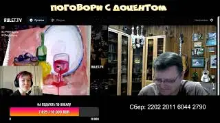 У женщин стоматологов самые красивые глаза
