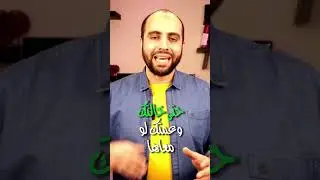 ليه الايميل ماركتينج مهم