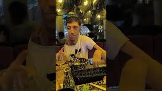 вечер с друзьями большое спасибо 🌹 супер