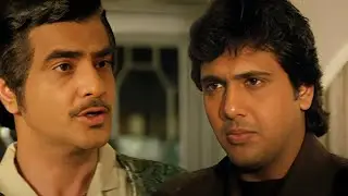 गोविंदा और जितेंद्र बाप-बेटे रिश्ते से अंजान - गोविंदा ने पिता को दि धमकी - Taqdeer Ka Tamasha