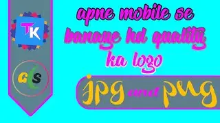 Create a high quality logo from your mobile phone absolutely free